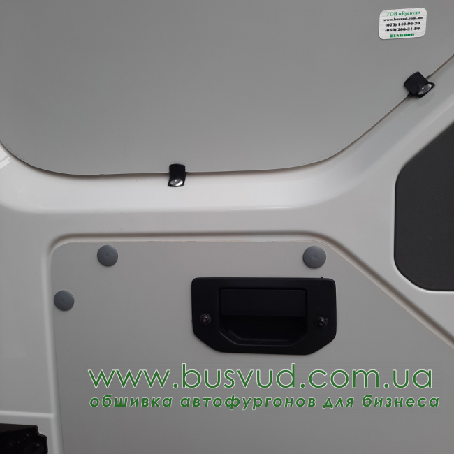 Напольное покрытие Volkswagen Crafter new L3