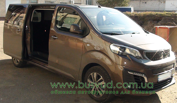 Напольное покрытие Pegeot Traveller L1H1 2650мм Напольное покрытие Pegeot Traveller L1H1 2650мм