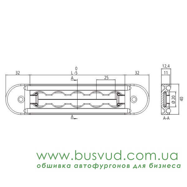 Алюминиевая рейка с заглушками WURTH 450мм x 40мм
