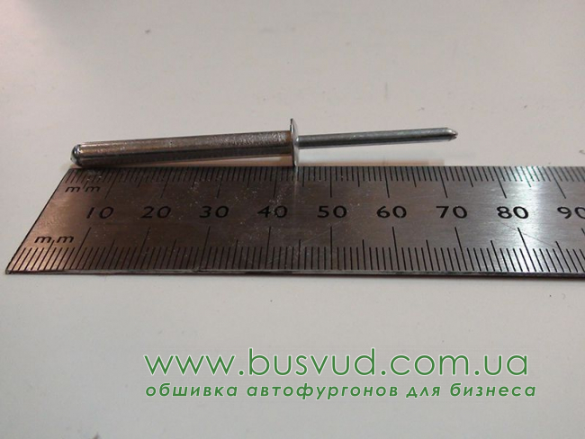 Заклепка вытяжная с малой шляпкой