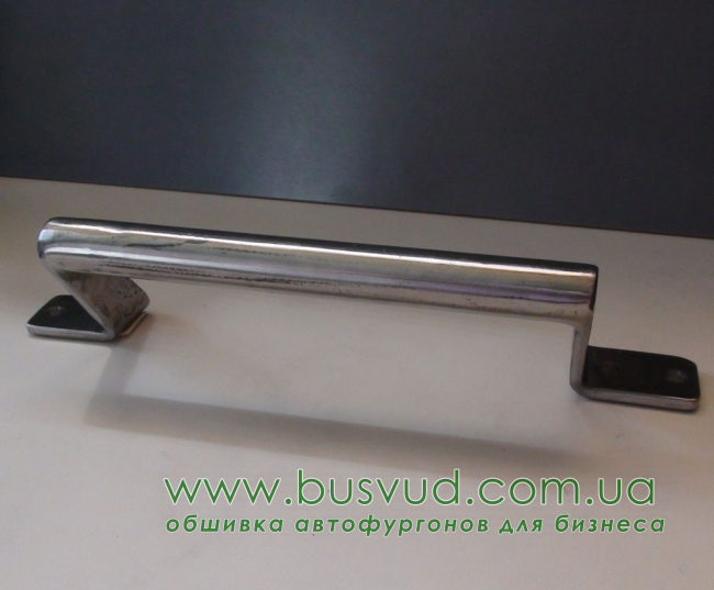 Ручка в грузовой отсек
