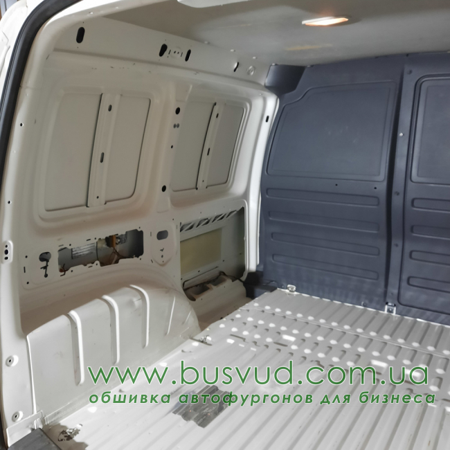 Обшивка стен фургона Volkswagen Caddy L2H1 Обшивка стен фургона Volkswagen Caddy L2H1
